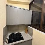 Familiar Appartamento *